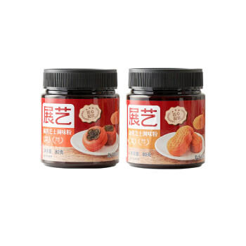 展艺橘黄芝士粉80g 调色调味炸鸡柿柿汤圆水饺糕点上色烘焙原料 /粮油调味 /烘焙原料 /烘焙粉 商品图5