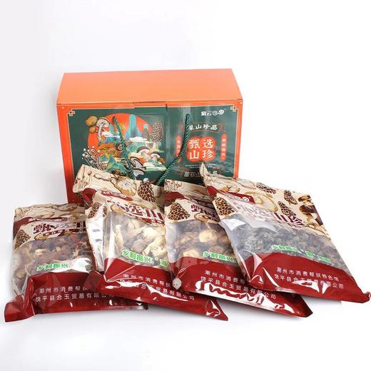 广东潮州紫云仓菌菇礼盒(鹿茸菇、香菇、茶树菇、黑木耳各125g)500g/盒 商品图2