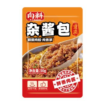 向料豌杂面臊子重庆小面浇头杂酱面猪肉酱速食菜50g*10袋 /粮油调味 /调味品 /复合调味料 商品图3