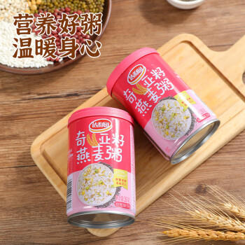 达利园五口味混合装八宝粥送礼方便速食早餐粥罐头280g*10罐 整箱装即食 /粮油调味 /方便食品 /速食粥 商品图0
