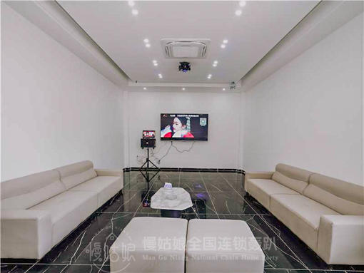 襄阳慢姑娘荆楚然轰趴馆 商品图3