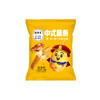 馋解香中式薯条502克礼盒混装番茄蟹黄麻辣香辣味土豆丝 商品缩略图2