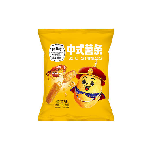 馋解香中式薯条502克礼盒混装番茄蟹黄麻辣香辣味土豆丝 商品图2