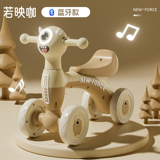 【奶酷滑行❗四轮滑行车】开启宝宝的运动天赋，135°限位转向 安全防侧翻，甄选PP材质更安心，无脚踏溜溜车滑步车婴儿学步四轮宝宝滑行车六一礼物QQ 商品图11