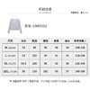 【商场同款】CNR5592 “光影镂空开衫 ” 冰川灰镂空针织衫 棉亚麻舒爽好穿 商品缩略图7
