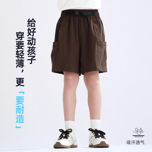 【吸湿速干】2025夏季新品龙之涵「小凉伞」工装短裤 商品图1