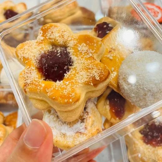 新疆民族糕点混合装 | 一盒感受整个新疆 种类繁多样式精美 精选优质食材制作 清甜不腻好吃糕点 商品图1