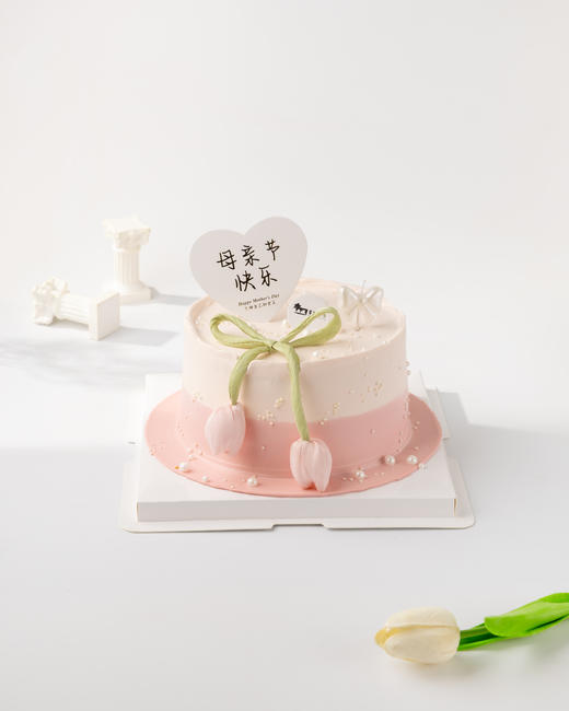 粉色郁金香母亲节蛋糕 商品图0