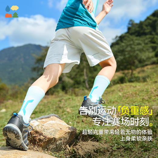 【儿童运动短裤】森林棠25夏款儿童四面弹凉感轻薄户外透气五分裤41062509 商品图1