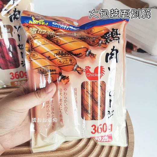 多格漫零食火腿肠 商品图1