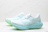 亚瑟士Asics Novablast 4轻量缓震休闲运动跑步鞋1011B887-200男女鞋 商品缩略图3