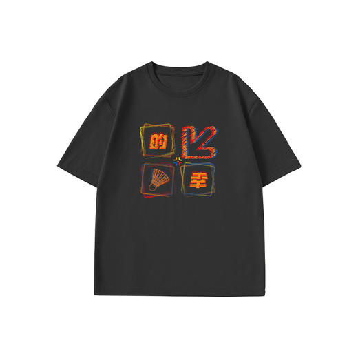 的幸220g纯棉羽毛球短袖美式潮流舒适宽松夏季短袖 商品图4