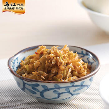 乌江榨菜 下饭菜 清爽小菜 鲜爽榨菜芯 70g*5袋  /粮油调味 /调味品 /榨菜/酱腌菜 商品图3