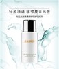 LA MER 海蓝之谜 璀璨防晒隔离乳 正装 50ml 商品缩略图2