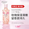 蔻斯汀玫瑰花瓣沐浴露380ml 商品缩略图0