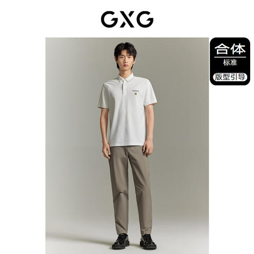GXG男装 双色精致绣花设计短袖POLO衫T恤  夏季热卖翻领T恤 商品图1