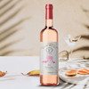 凯旋佳酿精选系列-柏乐酒庄波尔多大区桃红葡萄酒750ml*1瓶/6瓶 商品缩略图1