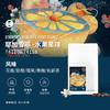泰摩咖啡埃塞俄比亚耶加雪菲74110&74158日晒咖啡豆手冲咖啡100g 商品缩略图0