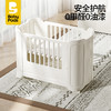 babypods婴儿床可移动小户型蚊帐新生儿专用多功能便携宝宝拼接床 商品缩略图1