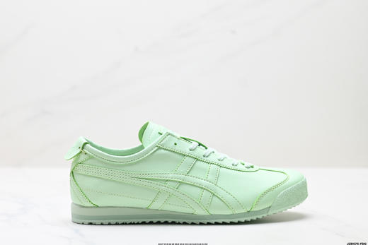 鬼塚虎Onitsuka Tiger经典复古休闲鞋1183C347-750男女鞋 商品图0