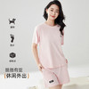 雅黛俪睡衣女款纯棉全棉夏季薄款短袖短裤家居服套装2025新款外穿 商品缩略图3