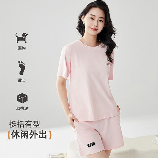 雅黛俪睡衣女款纯棉全棉夏季薄款短袖短裤家居服套装2025新款外穿 商品图3