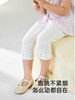 英氏儿童长裤夏季女童打底裤百搭裤子2025新款休闲裤YRKDJ2R022A 商品缩略图2