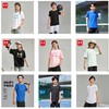 【12月-特惠福利】Under Armour安德玛儿童25新款速干短袖T恤合集，库存有限！快来捡漏252320315/252120170/252120171/252120172 商品缩略图0