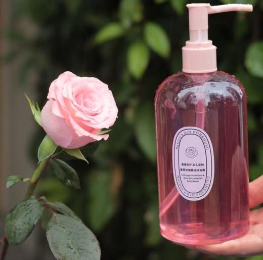 【奕虹定制芳疗师紫草玫瑰精油沐浴露】玫瑰花香，滋润不拔干，泡沫绵密，4种透明质酸全方位保护肌肤，成分天然温和安全到3岁以上儿童可用于洗发和沐浴 商品图0