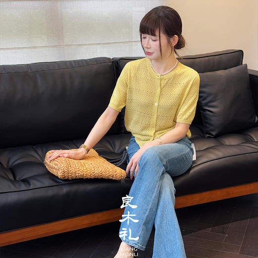 【预售7天】良木礼真丝莱赛尔开衫(2050) 商品图1