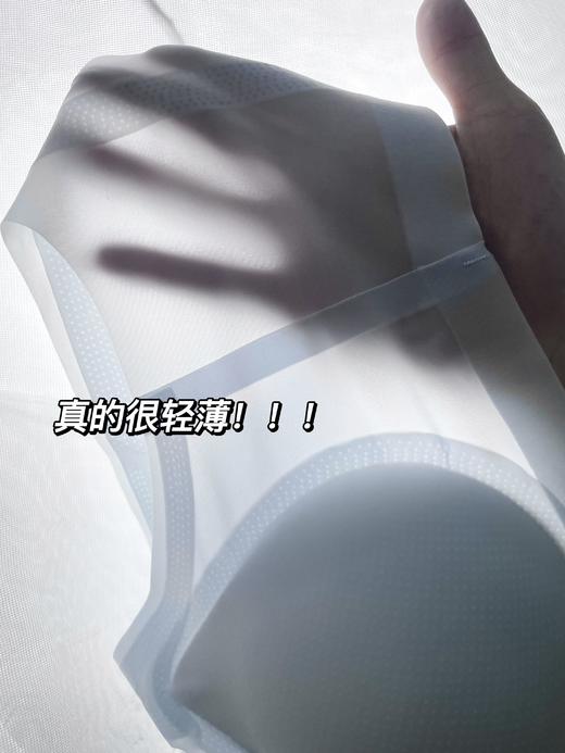 【超薄透气 原版高品质】RUIDUO芮朵超薄内衣🍃  无痕裸感 凉感亲肤🧊 网纱莱卡面料 有型承托 聚拢胸型侧收副乳(48小时内发货) 商品图7