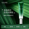 uluka647维稳急护绿超面30g 商品缩略图0