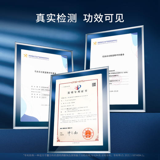 严选 | 凌博士男士护肤礼盒套装 水乳120ml+100g+洁面100g+水10ml+乳10ml+洁面10ml+泥膜12g 商品图3