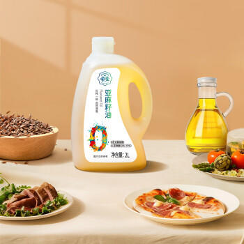 帝麦 食用油 亚麻籽油2L家庭装 内蒙古胡麻油物理冷榨亚麻子油 /粮油调味 /食用油 /其他油 商品图5