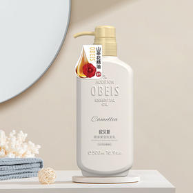 欧贝斯顺滑保湿洗发乳500ml