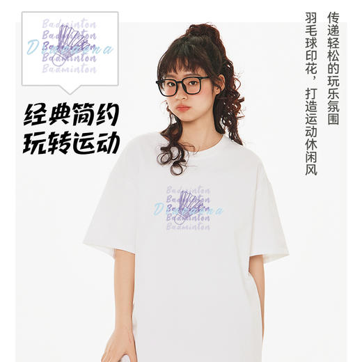 的幸2025新款青年休闲字母圆领印花打底衫夏季冰感棉短t恤 商品图2