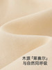 【高定系列】英氏儿童裤子夏季莱塞尔透气百搭长裤亚麻男童休闲裤YRKZJ2R074A 商品缩略图1