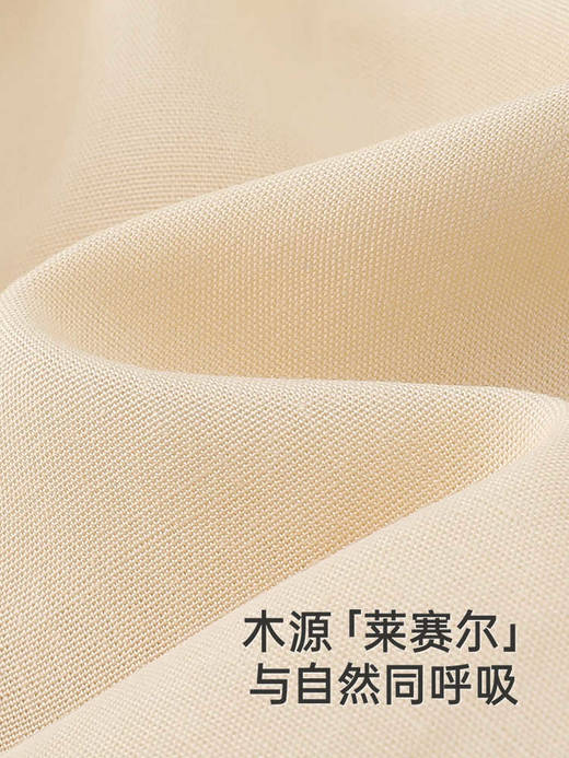 【高定系列】英氏儿童裤子夏季莱塞尔透气百搭长裤亚麻男童休闲裤YRKZJ2R074A 商品图1