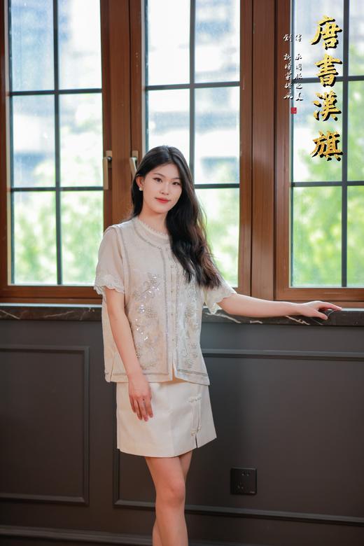 【波西米亚】米白色珠绣盘扣短袖上衣+短裙套装：新中式精致优雅范 商品图5