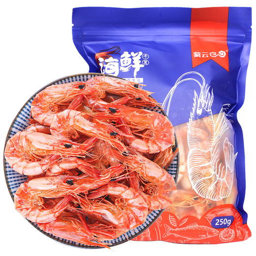 广东潮州紫云仓小号虾干 250g/袋 商品图0