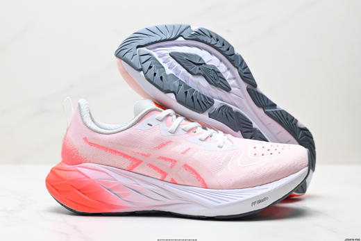 亚瑟士Asics Novablast 4轻量缓震休闲运动跑步鞋1011B887-200男女鞋 商品图4