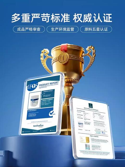 97%高纯鱼油｜120粒 rTG深海鱼油卷王成人 omega-3高性价比  NYO3白金罐 商品图5