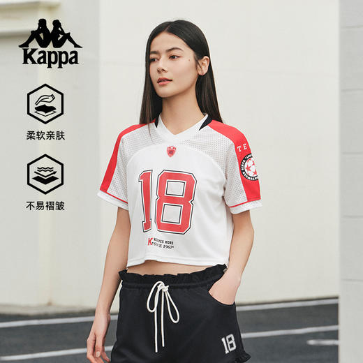 Kappa卡帕背靠背2025新款夏季运动短袖女士美式t恤V领透气上衣女KPDJBTD10 商品图0