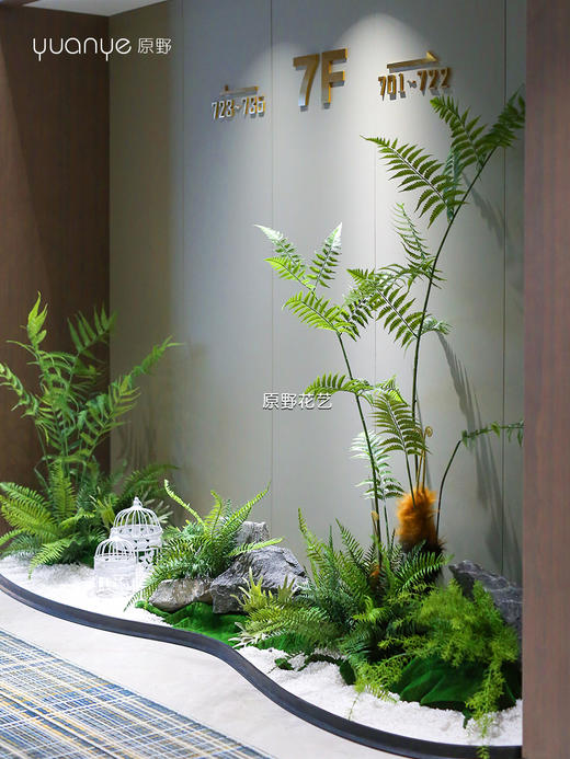 仿真花艺造景/假花造景/家居会所商业楼/生态景观场景布置/店铺绿植造景（具体价格咨询商家） 商品图9