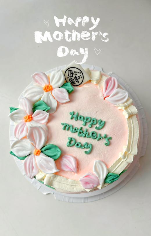 爱意如花（字改成Happy birthday） 商品图1