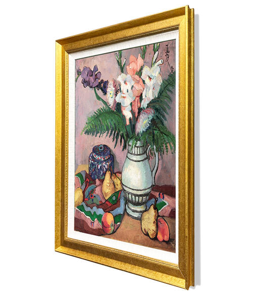 伽罗 JALO 潘玉良挂画-《菖莆与水果》 商品图1