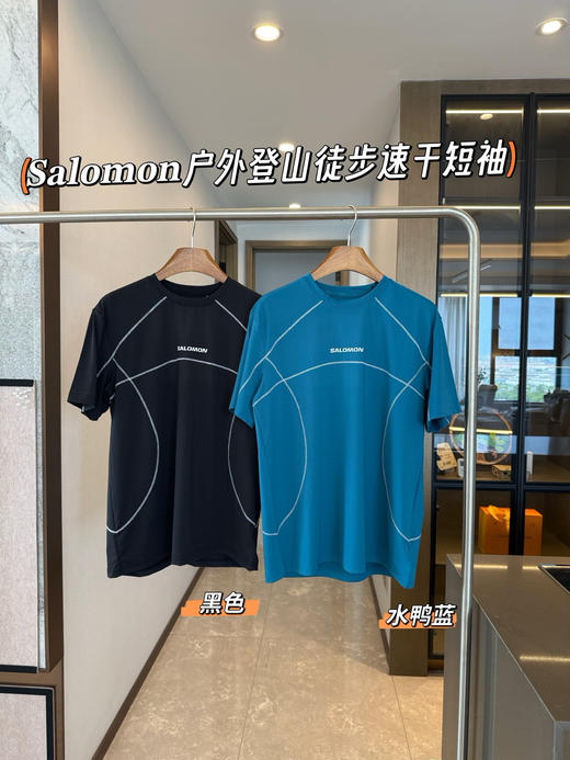 清仓2.27独家订单，s蒙家！！！Radiant户外系列户外男女款短袖T恤  速干面料 商品图1