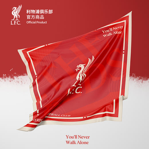【官方正版】利物浦俱乐部 | 红色桑蚕丝方巾精致队徽logo球迷配饰 商品图0