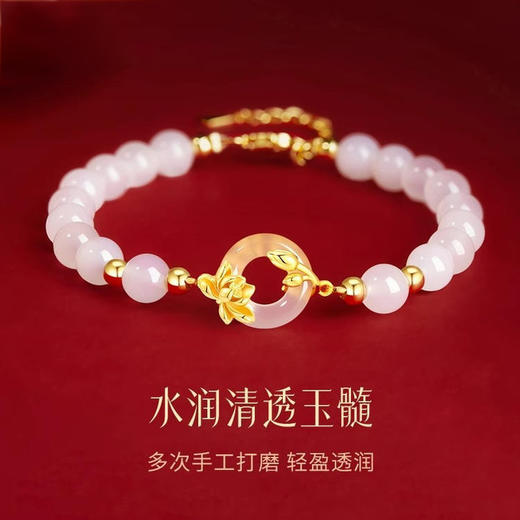 【好事莲莲】925纯银转运珠禾穗玉髓手串【JHY-A001299Q】 商品图0