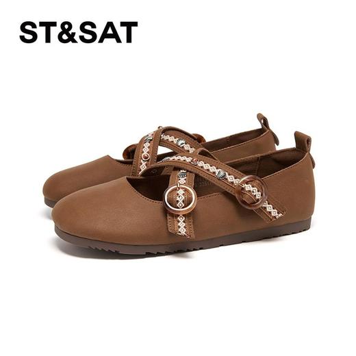 2楼星期六女鞋(新百购）2025年新品舒适圆头交叉绊带一脚蹬休闲勃肯鞋SSD1111025 商品图0